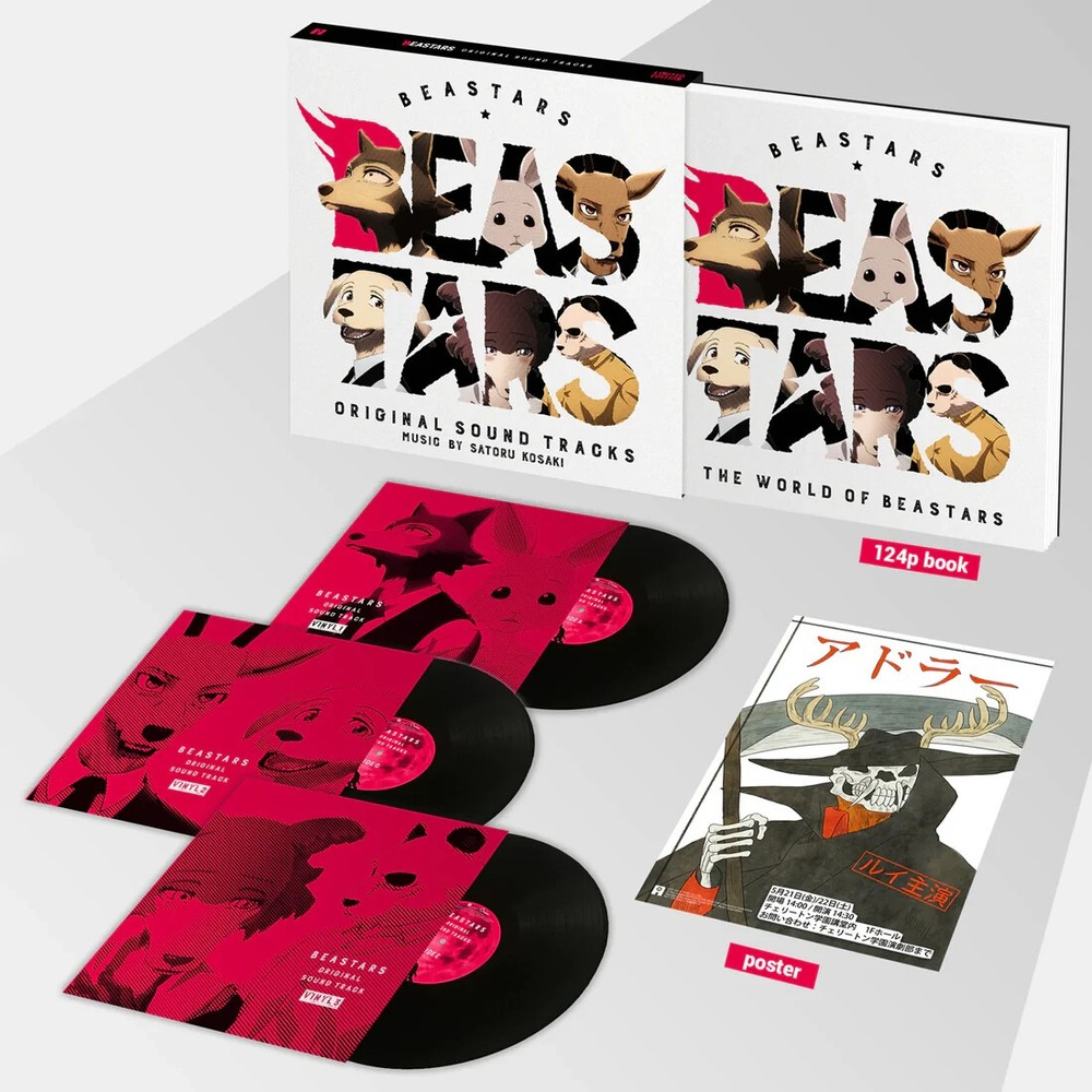 Beastars Anime Deluxe Vinyl Record Soundtrack Score 3 x LP Box Set + Art Book
