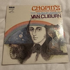 Schubert’s, Liszt’s, Chopin’s greatest hits vinyl, All Unopened from 1973
