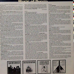 VARIOUS: Music of Russia 2 VINYL w/booklet/mono ABC Gold Series Excellent (EX)