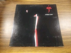 Steely Dan*Aja*Vinyl LP Record 1977 ABC RECORDS AA-1006 VG/VG GATEFOLD COVER