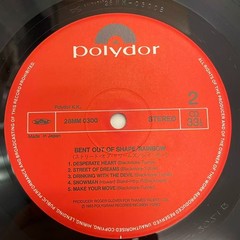 RAINBOW BENT OUT OF SHAPE POLYDOR 28MM0300 1LP w/OBI VINYL LP JAPAN EX EX