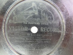 Spanish Trio – VICTOR 96040 – 7 Inch Disc – 78 RPM
