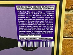 * DIGABLE PLANETS – Blowout Comb Ltd 2LP CLEAR + PURPLE COLOR VINYL New! Bend!