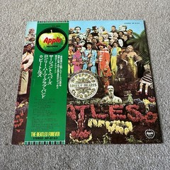 The Beatles – Sgt. Pepper’s Lonely Vinyl Record EARLY JAPANESE Pressing Obi 1973