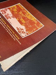 Música de Tuna de Puerto Rico, Bayamon, Imperial, Cayey, Rio Piedras Vinyl Lot