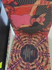 Closure In Moscow – First Temple Vinyl