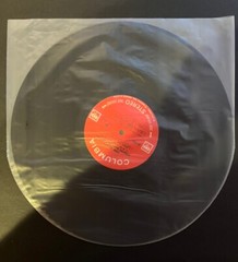 Gene Autry – “Gene Autry’s Country Music Hall Of Fame Album” – CS 1035 EX/G+