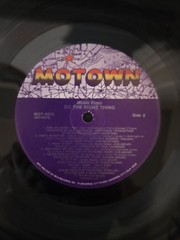 Music From Do The Right Thing [LP] 1989 Soundtrack Vinyl First Press w/ Hype VG+
