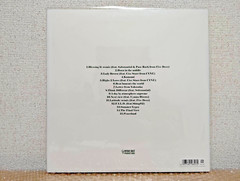 Nujabes Vinyl LP Set of 7 Metaphorical Modal Soul Samurai Champloo 1day Fedex