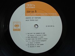 Blue Oyster Cult ‎~ Agents Of Fortune ~ 1976 Japan IMPORT LP CBS/Sony 25AP 109