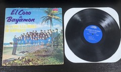 Música de Tuna de Puerto Rico, Bayamon, Imperial, Cayey, Rio Piedras Vinyl Lot