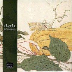 Chypho – Entomongaku (2xLP) (Mint (M)) – 3997807708