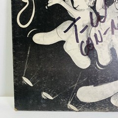 CASPER’S GROOVY GHOST SHOW LP AVI RECORDS FUNK RAP