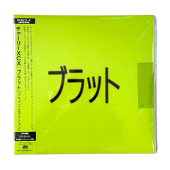 Charli XCX Brat Japan Edition Clear Vinyl LP Obi Limited Pressing New