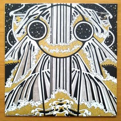Synkro Lost Here EP Vinyl Drum ‘n’ Bass Midnight Electronica Apollo Label