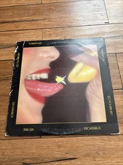 LE PAMPLEMOUSSE – SWEET MAGIC (VINYL LP) 1978!! RARE DISCO!! AVI RECORDS 6053