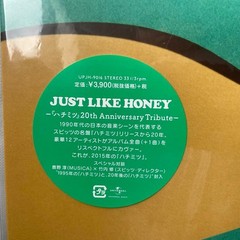 SPITZ HACHIMITSU POLYDOR UPJH-9101/2 Japan 2LP MINT CLEAR GREEN VINYL