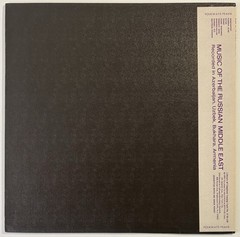 Various – Music Of The Russian Middle East – 1961 Folkways Vinyl LP w/ Insert