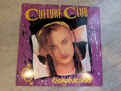 Culture Club – Kissing to Be Clever (FE 38398) 1982 Pressing – EX/NM!