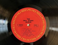 Bill Evans – The Bill Evans Album LP (Columbia C 30855, 1970s Pressing) VG+/VG