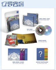 BIGBANG T.O.P TOP SPOT – ANOTHER DIMENSION 1st Full Album NEMO BOTH VER. US SELL