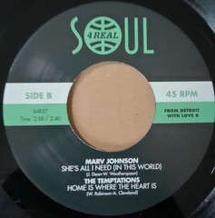Various – From Detroit With Love VIII (7″, EP) (Mint (M)) – 3953979979