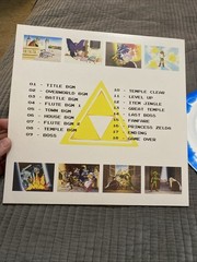 Legend Of Zelda 2 The Adventure of Link Vinyl LP Record Not Moonshake Soundtrack