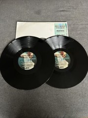 Johnny Corporate “Sunday Soutin” The Remixes Vinyl 2x Record