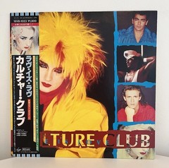 CULTURE CLUB LOVE IS LOVE VIRGIN 18VB1023 Japan OBI VINYL 12
