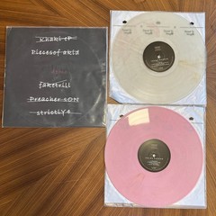 Isaiah Rashad Cilvia Demo Vinyl 2 LP Record Bootleg Unofficial