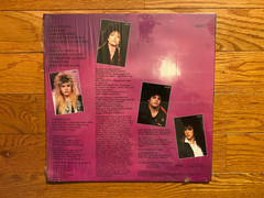 Cinderella – Night Songs Mercury 1986 Pressing Translucent