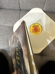 Lois Wyse – I Love You Better Now LP Vinyl JAZZ Spoken Word Poetry