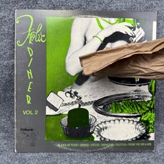 Frolic Diner Vol 2 Various Swingers Vinyl LP Romulan Records UFOX15 Exotica Rock