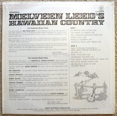 Peter Moon & Hawaiian Slack Key Guitar Assorted 9-LP Record Collection