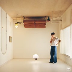 Harry Styles – Harry House (Vinyl)