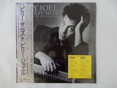 Billy Joel Greatest Hits Volume I & ~ CBS/Sony 40AP 3060~61 Japan shrink LP OBI