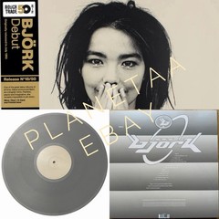 Bjork Debut Rough Trade 50th Anniversary Silver Colored Vinyl NEW and SEALED