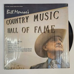 Bill Monroe’s Country Music Hall of Fame 12″ Record 1971 MCA Country 33 RPM