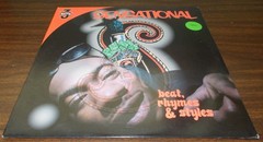 12″ Vinyl Record Lot x4 Hip Hop Promos Insight Yohimbe Sensational EVENT 2000s