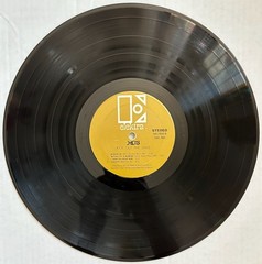 MC5 – Kick Out the Jams US Monarch Pressing 1969 Uncensored VG