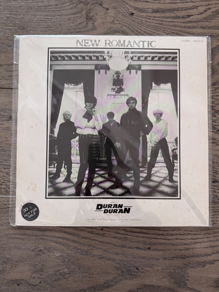 Duran Duran / Kraftwerk New Romantic EMI PRP-8179 Japan promo only VINYL LP