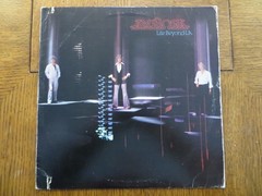 Ambrosia – Life Beyond L.A. – 1978 – Warner Bros BSK 3135 Vinyl LP VG+/G+