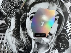 Beach House – 7 Vinyl LP Sup Pop NEW MINT UNPLAYED