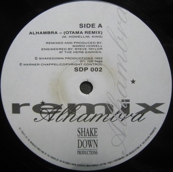 Alhambra – Alhambra (Remix) (12″) (Very Good (VG)) – 4245661581