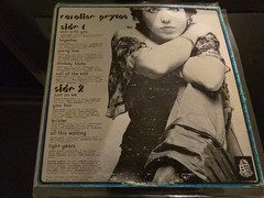 CAROLINE PEYTON INTUITION 1977 FOLK JAZZ ROCK INDIANA PRIVATE PRESS OBSCURE