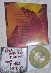 BANE – It All Comes Down To This COLORED VINYL LP & MOOVALYA 7-INCH BUNDLE!