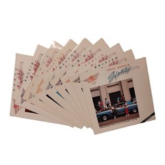 Baby Boomer Classics 1960’s–9 Vinyl Records
