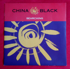 CHINA BLACK – SEARCHING – A1/B1 UK 1994 7″ VINYL EX/VG+