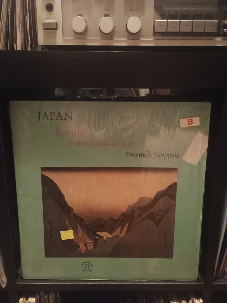 Japan:Kabuki and Other Traditional MusicLP EX Japan Folk Ensemble Nipponia Vinyl