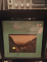 Japan:Kabuki and Other Traditional MusicLP EX Japan Folk Ensemble Nipponia Vinyl